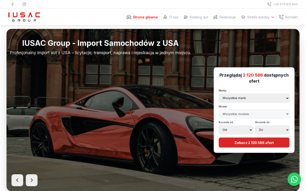 Профиль компании IUSAC Group